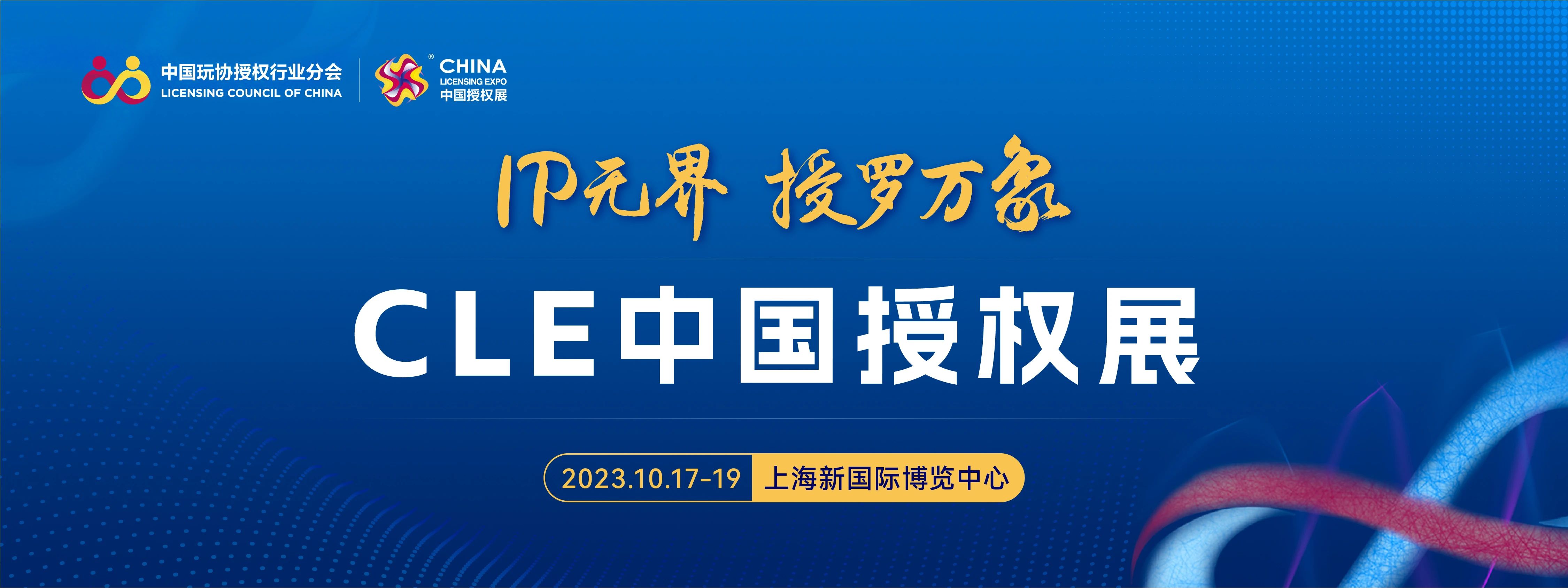 一网打尽IP解析域名知识：从基础知识到高级应用(一网打尽的意思是什么)